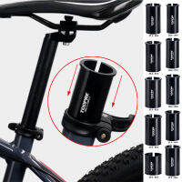 [Soccerhouse] จักรยาน MTB แผ่นลิ่มติดเก้าอี้ปลอกหุ้มท่อลด Seatpost Converter อะแดปเตอร์สำหรับ 22.2/25.4/27.2/31.6/ 33.9 หลักอาน