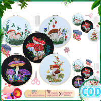 Mushroom Cross Stitch Starter Kits With Scissors Embroidery Hoops Needle Threader Women Hobbies For Craft Lover