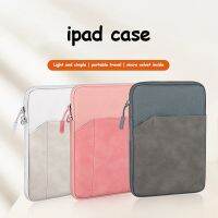 เคสสำหรับหัวเหว่ย Matepad Pro 13.2 2023 Pro 12.6 Pro 11 Pro 10.8 Air 11.5 11 SE 10.4 T10S T10S SE 10.1 10.4 10.8 M6 10.8กระเป๋าถือแบบมีซิปป้องกันรอยขีดข่วน