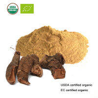Pure Rhodiola Rosea,Herba Rhodiolae Extract20:1 Powder for Hypoxia,Anti-fatigue,Enhanced Immunity,Anti-Inflammatory,Promoting b