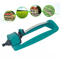 Spray Irrigation Connector Adjustable Garden Lawn Sprinkler Oscillating Watering