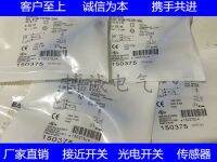 【♘COD Free Cas♘】 baoqingli0370336 ประกันคุณภาพของเซ็นเซอร์อุปนัยกระบอกสูบ Bes M30mm-psc30f-s04k