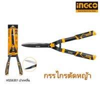 INGCO กรรไกรตัดหญ้า 22 นิ้ว รุ่น ตัดเร็ว ปากคลื่น HHS6301 ( Hedge Shear )