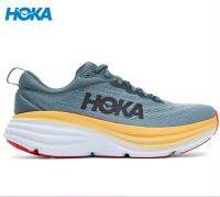 HOKA ผู้ชาย BONDI 8 WIDE (2D) - GOBLIN BLUE/MOUNTAIN SPRING (1127953-GBMS) ลูกค้าอาจจะต้องเผื่อ 1 size รองเท้าวิ่งพื้นโฟมที่นุ่มกว่า น้ำหนักเบากว่า ใส่สบาย