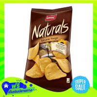 ?Free Shipping Lorenz Natural Balsamico Potato Chips 100G  (1/item) Fast Shipping.