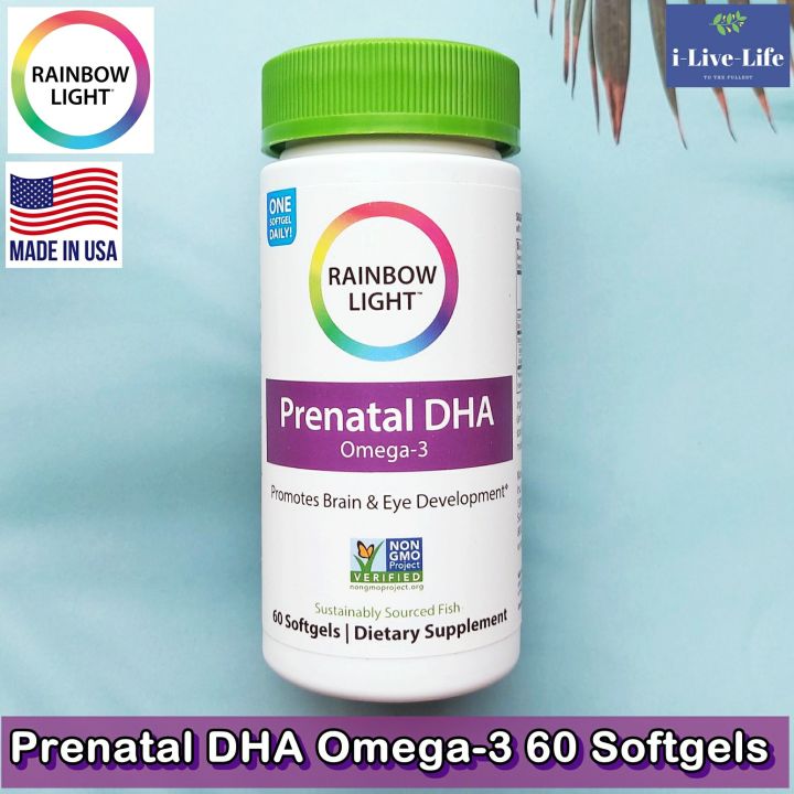 ผลิตภัณฑ์เสริมอาหาร-สำหรับสตรีก่อนคลอด-หลังคลอด-prenatal-dha-omega-3-60-softgels-rainbow-light