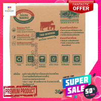 ไทยเดนมาร์คนมยูเอชทีรสหวาน250มล. แพ็ค 36THAI DENMARK UHT MILK SWEET FLAVOUR 250 PACK 36