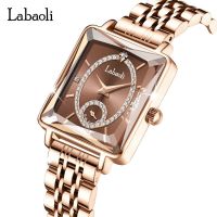 Labaoli light luxury temperament womens watch independent second dial La Baoli square ladies quartz watch LA281 Fangsheng clock 【QYUE】