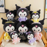 ตก แต่งบ้านของคุณให้น่ารักด้วยตาข่ายลวดลายน่ารักจากแบรนด์ SANRIO ที่มาพร้อมตุ๊กตาแสนน่ารักสีดำ Kolamy ตุ๊กตาทองของขวัญวันเกิดเด็ก