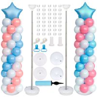 OurWarm Metal Balloon Column Kit Set of 2 Adjustable 81inch Arch Balloon Column Stand Balloon Arch Kit with Base Balloon Knotter Balloons