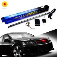 7-Color RGB 48-LED Knight Night Rider LED Strip Scanner Lighting Bars w/Remote