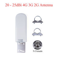 20 - 25dBi 4G LTE External N Female Antenna 698-2700MHz 4G 3G 2G Outdoor Antenna Dual Slider For Modem Router Signal Booster