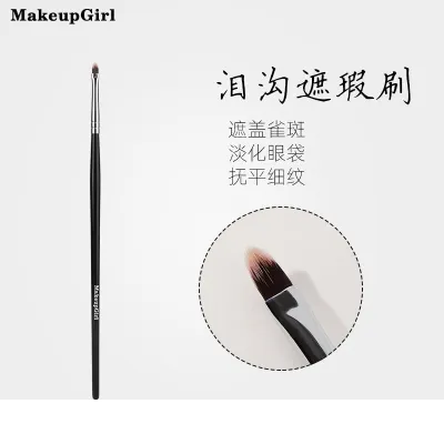 High-end Original Charm Girl Concealer Brush Tear Groove Brush Covering Law Lines Acne and Spots Small Size Fine Concealer Brush Flat Head Makeup Brush