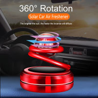 Solar Car Air Freshener Interslar Rotation น้ำหอมแต่งกลิ่นรถอุปกรณ์ตกแต่งภายในผู้ชายและผู้หญิงกระจายน้ำหอม