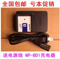 DSC-TX1 Sonyx 2023xx T2 T70 T77 T200 T700 T900 NP-BD1ที่ชาร์จกล้องดิจิตอล