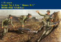 Hobbyboss 84415 1/35เยอรมัน6กองทัพ Mamaev Hill ชุดอาคารชุดประกอบโมเดล