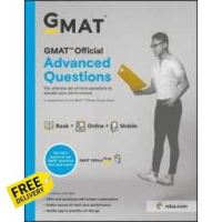 Bring you flowers. ! GMAT Official Advanced Questions [Paperback]