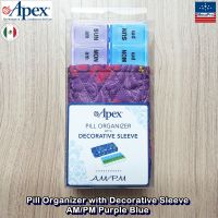 Apex® Pill Organizer with Decorative Sleeve AM/PM กล่องใส่ยา - อาหารเสริม พร้อมถุงผ้า ตลับใส่ยา ใช้งานง่าย พกพาสะดวก