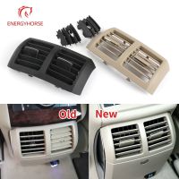 ：{“： For Mercedes Benz W251 Car Rear Center Console Air Vent Cover Vent Fresh Air Outlet Vents Grille For Mercedes R Class 2518301154