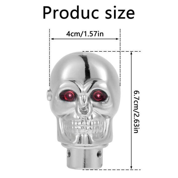 ลูกบิดจำแลงหัวกะโหลกสำหรับรถยนต์ส่วนใหญ่รถหัวเกียร์เกียร์กะโหลกศีรษะโลหะลูกบิดจำแลงหัวกะโหลกหัวเกียร์รูปโครงกระดูกแฟชั่นสำหรับรถส่วนใหญ่เกียร์กะโหลกศีรษะกะหัวสำหรับยานพาหนะ