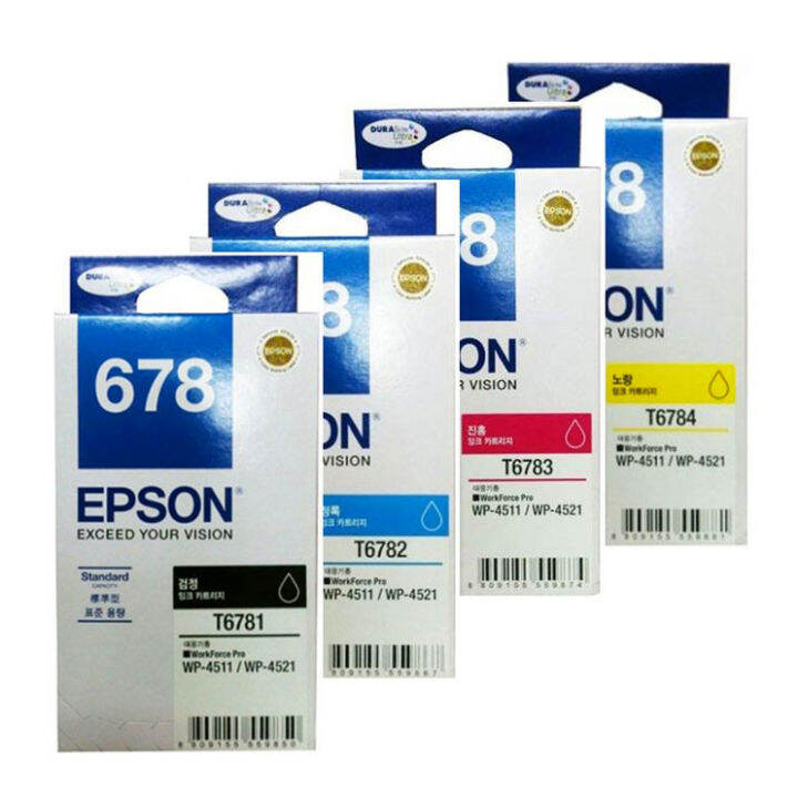 epson-t678290-cyan-ตลับหมึกอิงค์เจ็ท-สีฟ้า-หมึกแท้-t6782