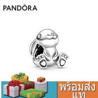 ส่งฟรี PANDORA Charm Bunny Nini String Decoration Cute Bracelet Fashion สร้อยข้อมือ เครื่องประดับ พร้อมส่ง แท