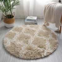 Plush Tie-dye Carpet Living Room Fluffy Silky Round Rug Computer Chair Foot Mat Kids Bedroom Floor Mats Colorful Large Carpets