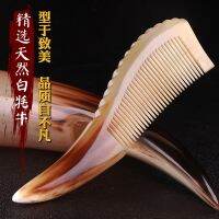 ● comb pure authentic anti-static hair curly massage kit bag holiday gifts