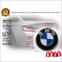 trs**ส่งเร้วส่งถูกอุปกรณ์เสริมแต่ง** Logo BMW สีฟ้าขาวขนาด 72.5 ขอบอลูมิเนียมงานเหมือนแท้เยอรมันนีตัวอักษรคมชัด**มาร้านนี่จบในที่เดียว***