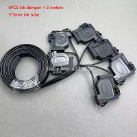 2เมตรหมึกหลอดท่อท่อ6PCS Damper Dumper สำหรับ Epson เครื่องพิมพ์ L1300 L1455 L101 L801 L800 L850 L101 L201