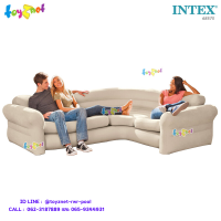 Intex ส่งฟรี โซฟาเป่าลมแบบเข้ามุม คอร์นเนอร์ คอมฟอร์ท 2.57x2.03x0.76 ม. รุ่น 68575