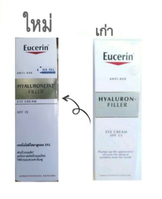 421Eucerin Hyaluron(3X) Filler Eye Cream 15ml.SPF15