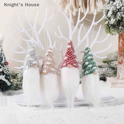 Knights House ชุดจี้รูปตัวการ์ตูนน่ารักสำหรับคริสต์มาส, จี้ซานตาคลอสเครื่องประดับตุ๊กตาถักสำหรับตกแต่งต้นคริสต์มาส