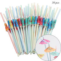 Glitter Star Shop 50pcs/pack of Colorful Umbrellas Creative Decorative Art Straws Disposable Flexible Straws