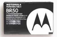 แบตเตอรี่ Motorola RAZR V3 V3c V3m V3e V3i V3t RAZOR PERB U6 (BR50) รับประกัน 3เดือน