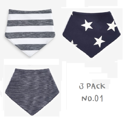 NEXT UK Baby Bib ผ้ากันเปื้อน/ผ้ากันน้ำลาย แพ็คสาม มีให้เลือกหลายลาย