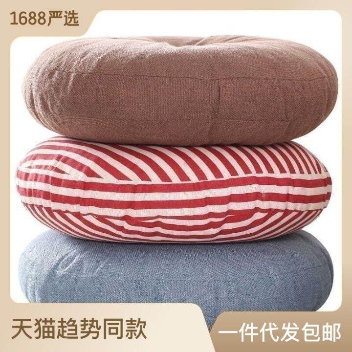 sfshf Pi mat, Ma Pu Tuan thick circular fabric, balcony, tatami