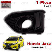 iBarod ฝาครอบสปอร์ตไลท์ ฝาครอบไฟตัดหมอก ของแท้ สีดำด้าน สำหรับ Honda Jazz GK5 Hatchback ปี 2014-2016