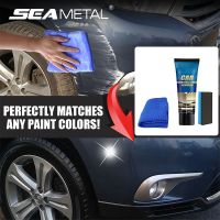 【JH】 60ml 120ml Polishes Set Scratch Repair Car Scratches Wax Sponge Kits