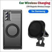 2023สินค้าใหม่15W Magnético Carro Carregador Sem Fio Para Galaxy Note 8 9 10 20 Ultra Mais Rárinido De Carregamento Do Carro + Ímã Adesivo Presivo E Caso