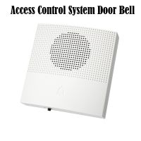✆ DC 12V Hotel Home Office Wired Doorbell Wire Access Control System Supporting Battery Door Bell Alarm 38 sound Bell with Wires
