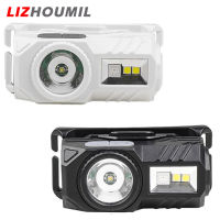 LIZHOUMIL คลิปหนีบไฟหน้า LED อเนกประสงค์,ไฟฉายคาดศีรษะสว่างมากพร้อมแม่เหล็กแรงสำหรับตั้งแคมป์กลางแจ้งวิ่งขี่จักรยาน