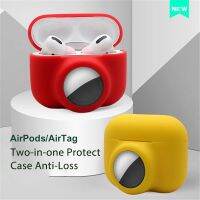 ❈✳✳ ใหม่ 2 in 1 ซิลิโคนอ่อนสำหรับ Apple AirTags กรณี AirPods Pro หูฟังป้องกันการสูญเสียอุปกรณ์เสริมผิวฝาครอบป้องกัน