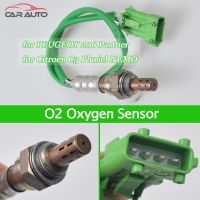 Lambda O2 Oxygen Sensor For PEUGEOT 206 Partner Citroen C3 Pluriel NEMO FIAT FIORINO QUBO 1.1 1.4 NO 9657632980 1618RO OZA608U2