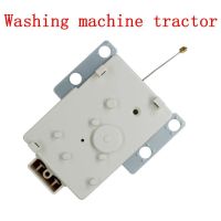 Washing machine tractor Washing machine drain valve motor Washing machine drainage tractor Repair Parts