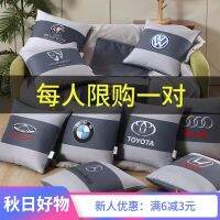 Thickened Multi-Functional Car Pillow Quilt Dual-Purpose Car Four-Season Universal Two-In-One Pillow Nap Blanket 【AUG】