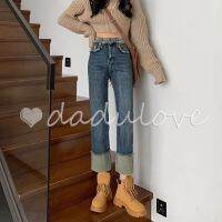 COD DaDulove 2023 New Korean Version Retro Curling Straight Jeans WOMENS High Waist Slim WOMENS Cropped Pants