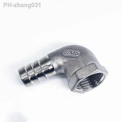 15mm 20mm 25mm 32mm Hose Barb x 1/2 quot; 3/4 quot; 1 quot; BSP Female Thread 304 Stainless Steel Elbow Pipe Fitting Connector