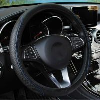 Car Steering Wheel Cover Skidproof Auto Steering wheel Cover Anti Slip Universal Embossing Leather Car styling