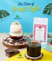 [บ้านกาแฟ] Single Origin Brazil Santos 100 g.